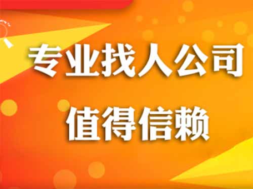 日喀则侦探需要多少时间来解决一起离婚调查